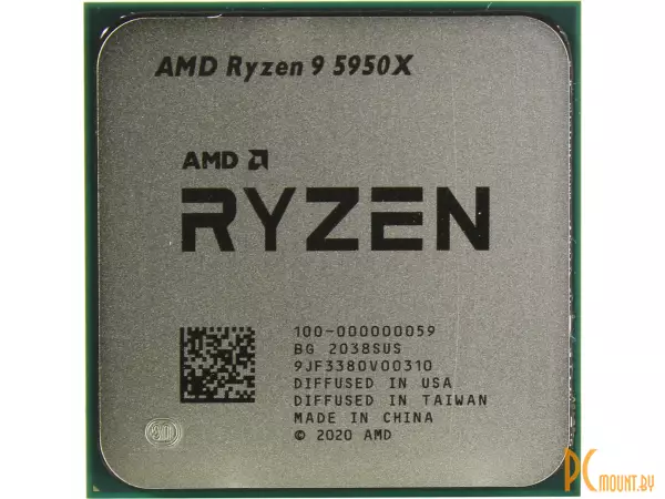Процессор AMD Ryzen 9 5950X OEM Soc-AM4