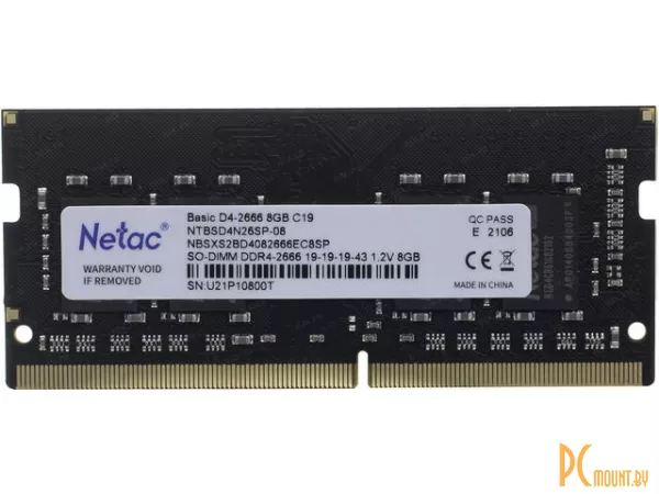 Память для ноутбука SODDR4, 8GB, PC21300 (2666MHz), Netac NTBSD4N26SP-08