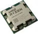 Процессор AMD Ryzen 5 7600X (100-000000593) OEM Soc-AM5