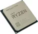 Процессор AMD Ryzen 7 5700G OEM (100-000000263) Soc-AM4